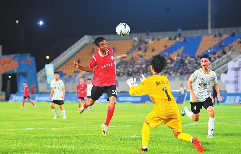 “成功杯”國際青少年足球邀請賽在南安開幕