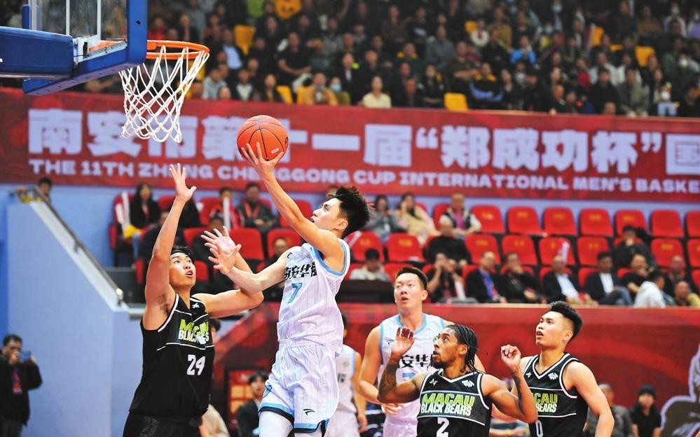 南安市第十一屆“鄭成功杯”國際男子籃球賽開幕